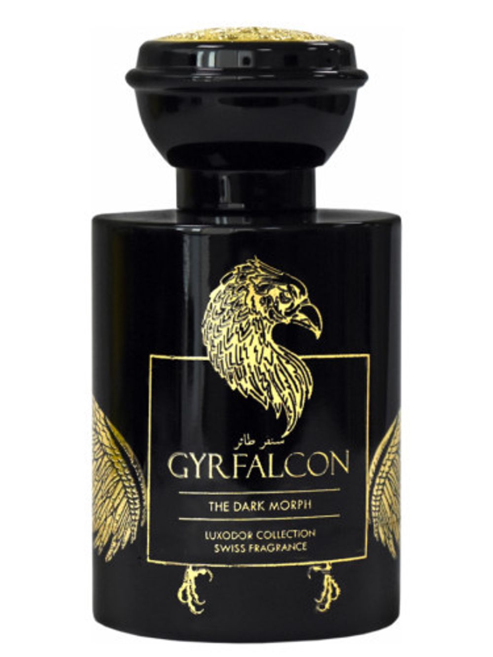 Luxodor GyrFalcon The Dark Morph