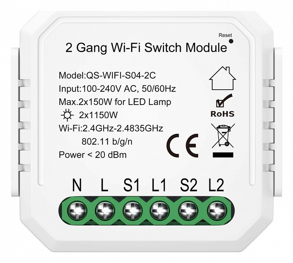 Контроллер-выключатель Wi-Fi для смартфонов и планшетов ST-Luce Around ST9000.500.02C