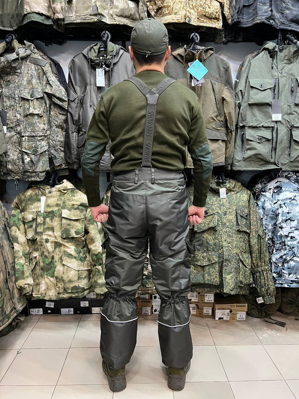 Костюм демисезонный Барс СКАЛА Таслан — утеплённый, хаки светлый