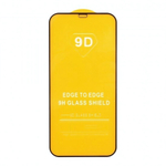 Защитное стекло Full Glue для iPhone 12 Pro Max на полный экран, 010630 Черный