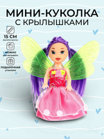 Кукла тип Модница-мини, блистер 25000A