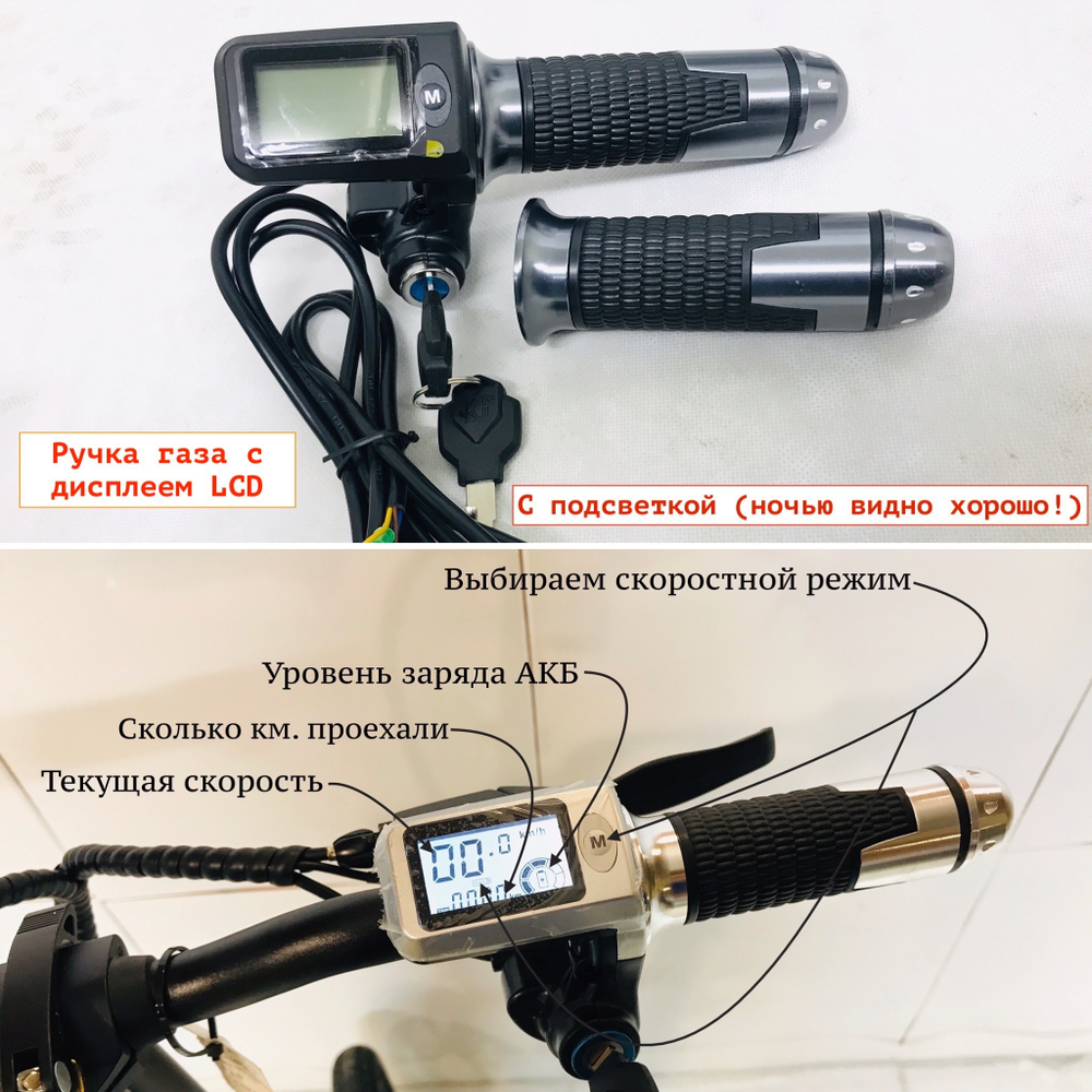 Готовый комплект мотор колесо MXUS 350W с аккумулятором 48V для электровелосипеда