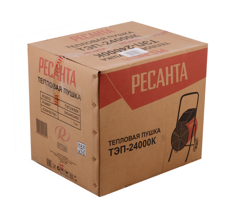 Электрическая тепловая пушка РЕСАНТА ТЭП-24000К