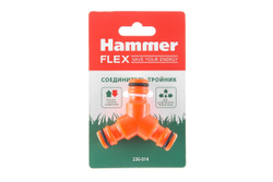 Соединитель Hammer Flex 236-014 тройник