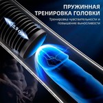 Мастурбатор 2 в 1  с функцией всасывания и вакуумная помпа