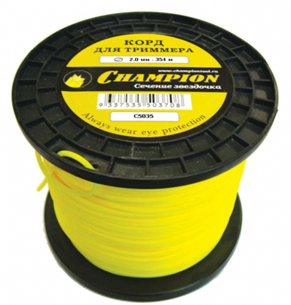 Леска CHAMPION Star 2,0*354 м (звезда)   C5035