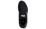 Кроссовки Adidas Ultraboost Clima U