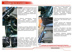 Газовые упоры капота АвтоУпор для Volkswagen Amarok I рестайлинг (V - 2.0D) 05.2017-н.в./Amarok I рестайлинг (V - 3.0D) 2016-н.в., 2 шт., UVWAMA021
