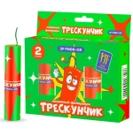 JF FN06-CR Трескунчик — купить фейерверк с треском, трескучие фейерверки от Joker Fireworks, длительность 120 секунд.