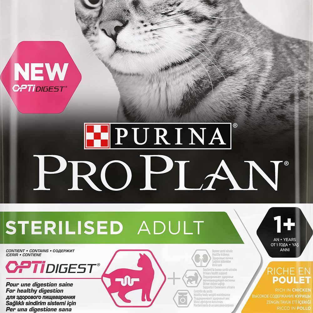 Pro Plan корм для кошек стерилизованных с чувствительным пищеварением с курицей (Sterilised)