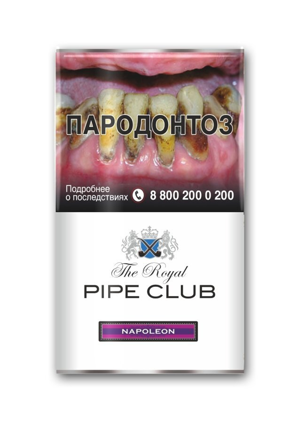 The Royal Pipe Club Napoleon 40гр.