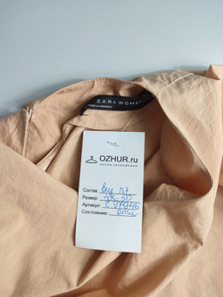 Блузка ZARA стильного оттенка 50 размер