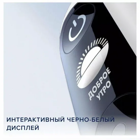 Электрическая зубная щетка Oral-B iO Series 7 Black Onyx