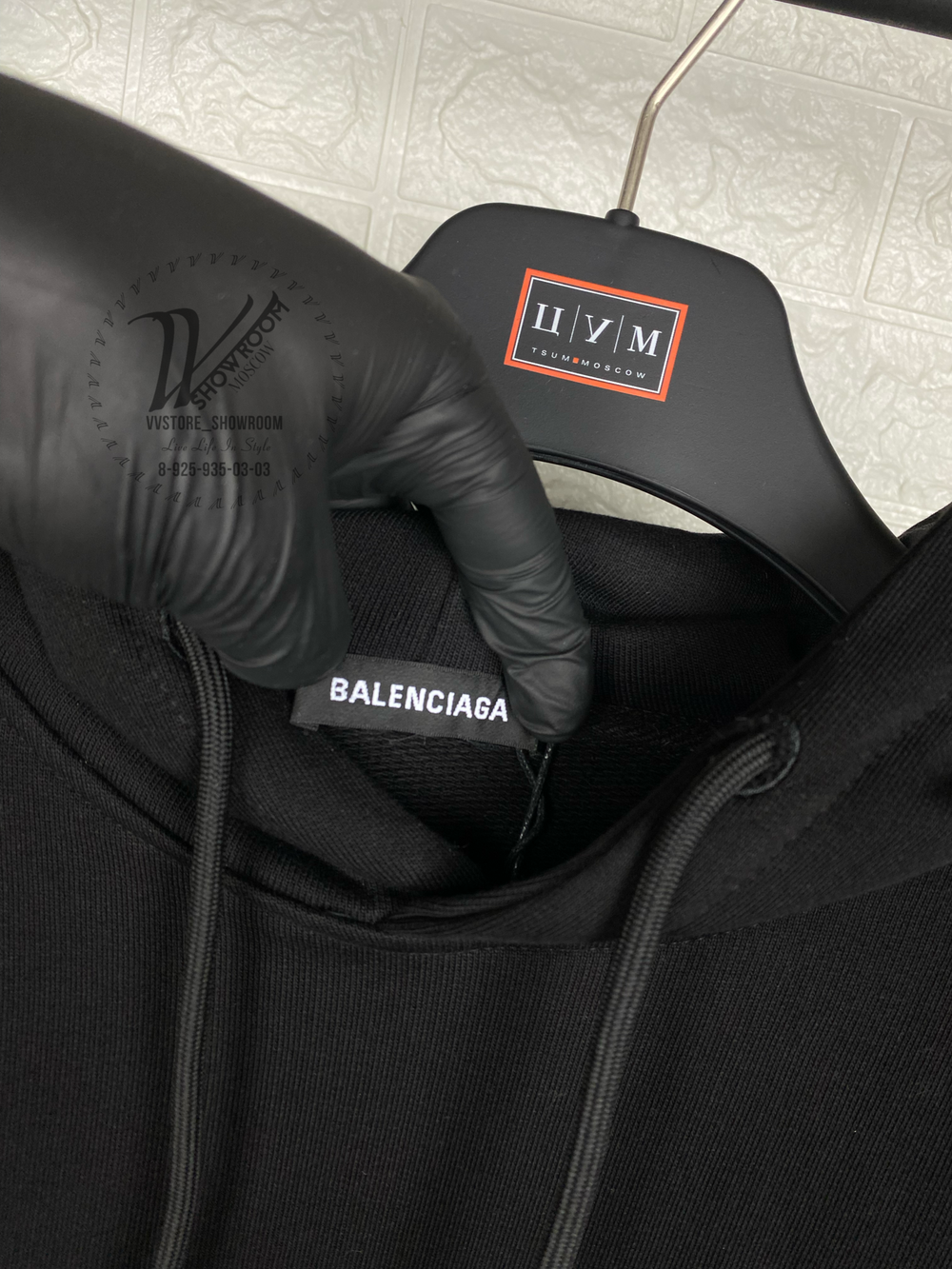 Худи Balenciaga