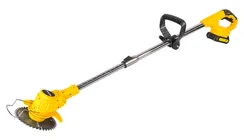 Триммер аккумуляторный "HUTER" GET-20M-2Li