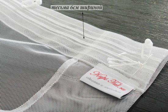 Тюль сетка-грек Морозко (белый)