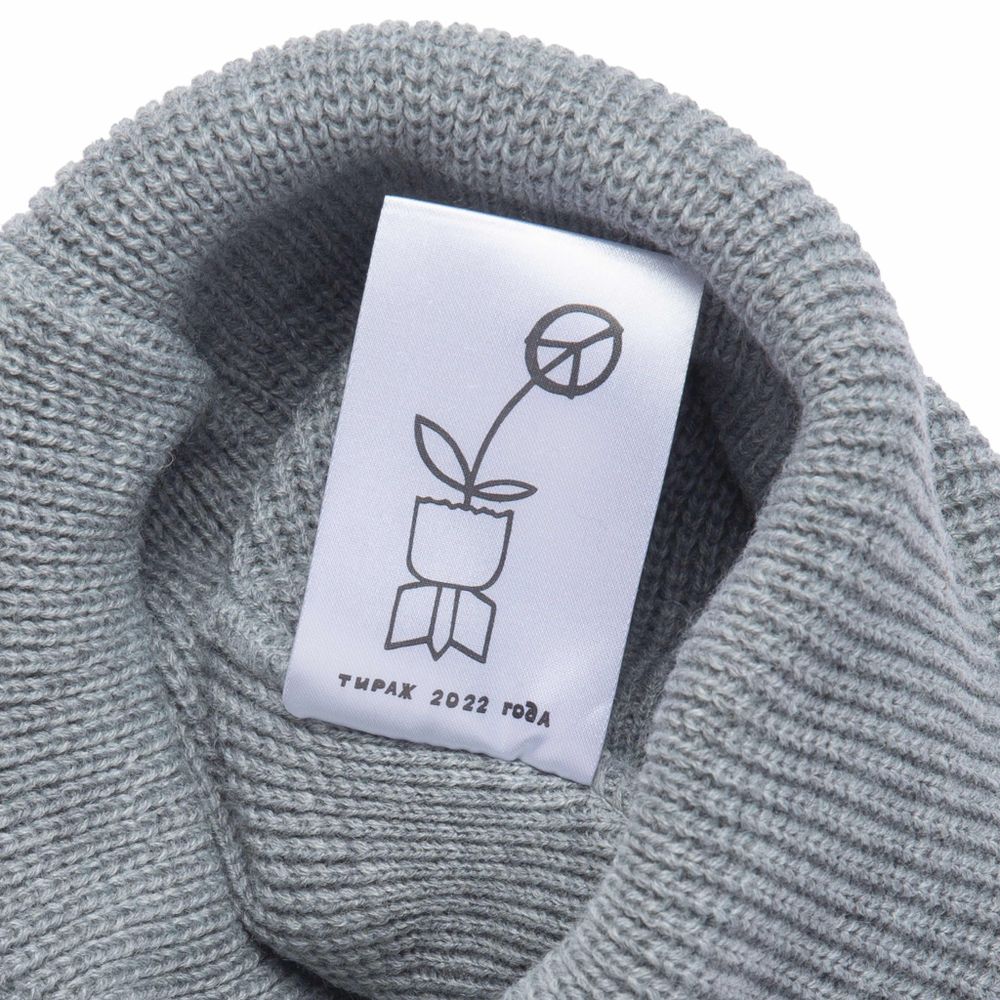 Шапка ННХ Кайлас Серый Меланж