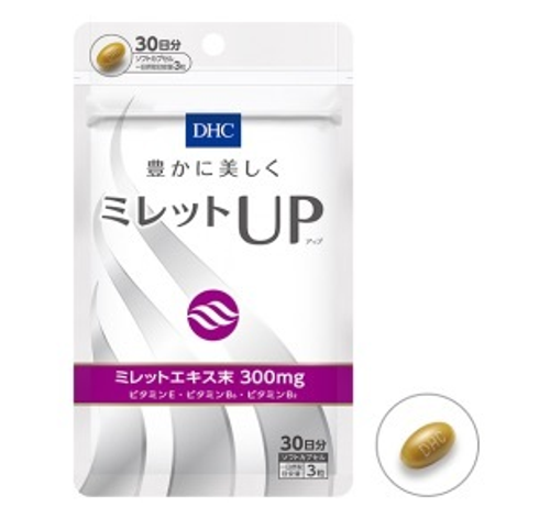 Витамины для роста и густоты волос DHC VOLUME TOP 30 дней