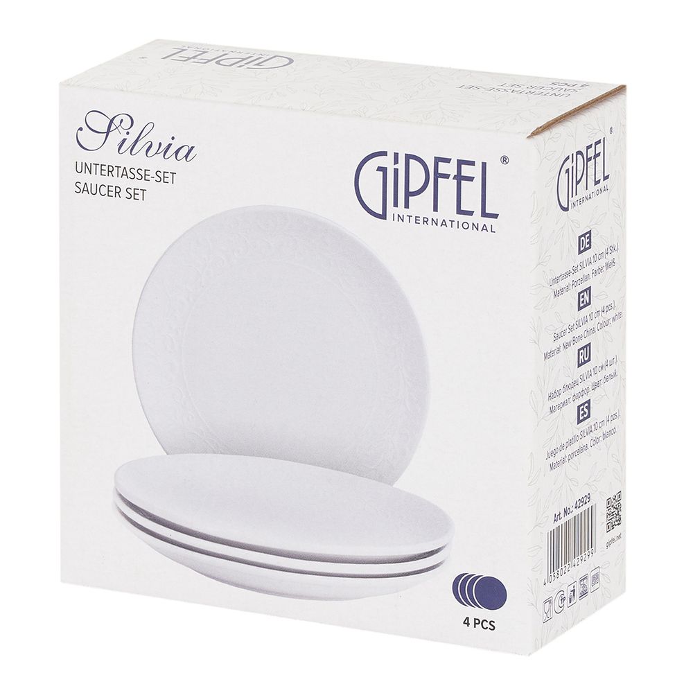 Набор блюдец Gipfel Silvia 42929 10 см 4 предмета