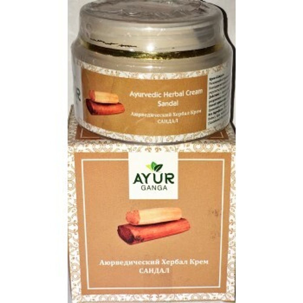 Крем лица Ayur Ganga Сандал Ayurvedic Herbal 30 гр