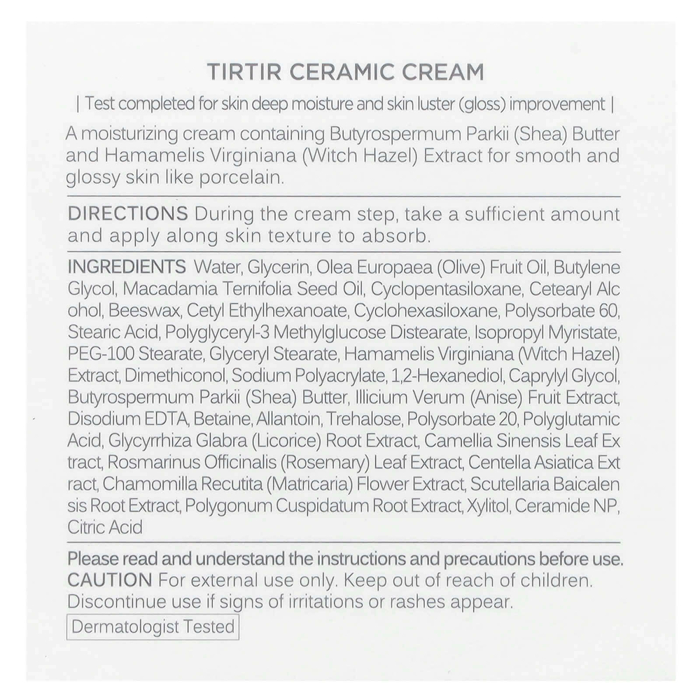 TIRTIR, Ceramic Cream, освежающий крем, 50 мл (1,69 жидк. унц.)
