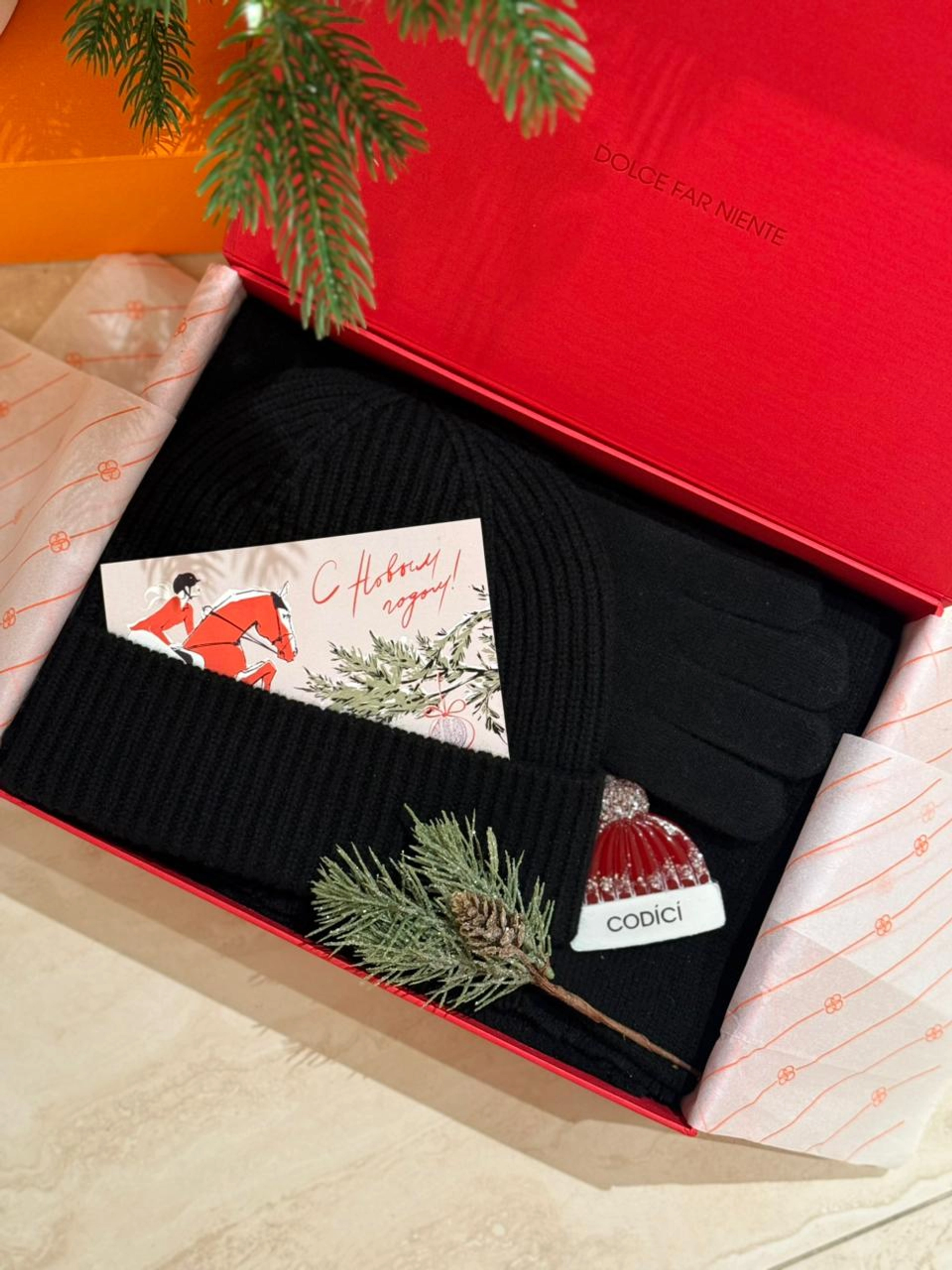 Подарочный набор из пяти изделий