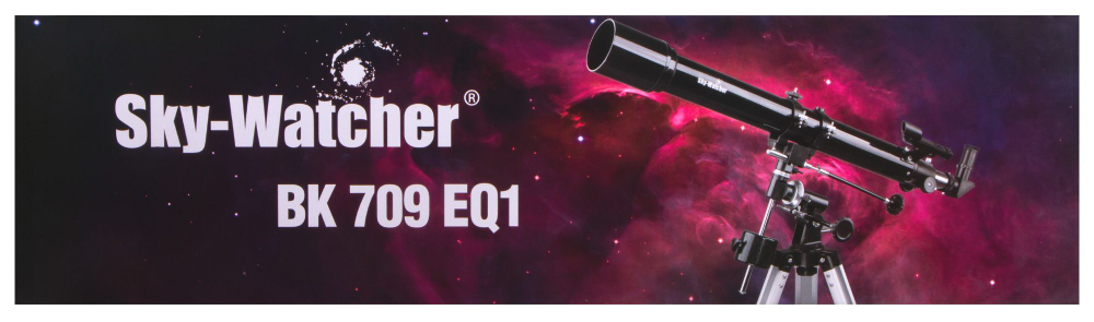 Телескоп Sky-Watcher Capricorn AC 70/900 EQ1