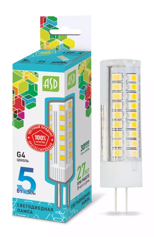 Лампа светодиодная 5Вт 12В G4 4000K ASD РАСПРОДАЖА