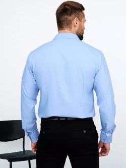 Рубашка классическая с длинным рукавом приталенная