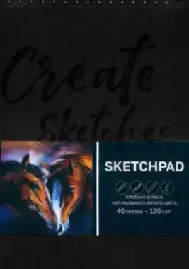 Альбом для рисования (Скетчпад) А5+ 40 л, блок - белый офсет 120 г/м?, арт. 65419 ЛОШАДИ /обложка полноцветная печать, твёрдый переплёт на гребне, матовая ламинация,