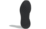 Кроссовки Adidas Originals U_Path Run