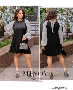 Платье 8654-молочный Minova