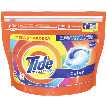 Капсулы для стирки белья Tide Color 60 шт