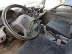 Нижегородский Автомеханический Завод 3714* на шасси HINO 300 4x2 Изотермический/рефрижератор (кат. C