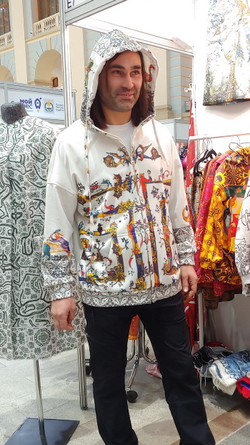 Зип худи «Лабиринт», по мотивам средневековой Псалтири Латтрелла