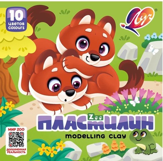 Plastilin Луч Зоо məktəbli 10 rəng