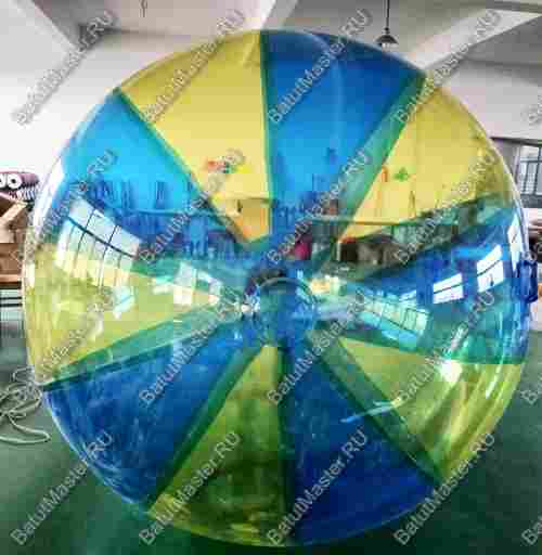 Аттракцион Водный шар ПВХ «Желтый» 1,5*1,5*1,5 м