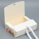 Складная коробка подарочная «Дорогому учителю», 16.5 × 12.5 × 5 см