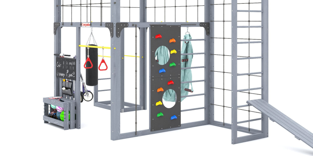 Детская площадка Савушка КУБ-2 (Серый) с гамаком для йоги