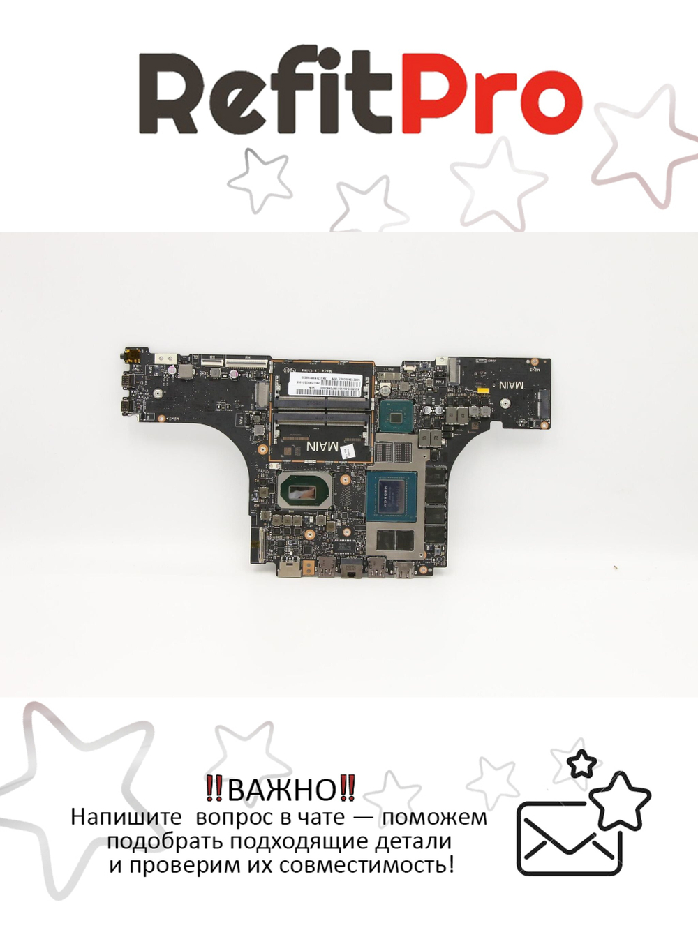 Материнская плата для ноутбука Lenovo Legion 7-15IMH05 C81YT WIN I7-10750H RTX20606G (5B20S44495), оригинал