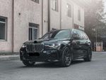 КОВАНЫЕ ДИСКИ ДЛЯ BMW X7 G07 БМВ