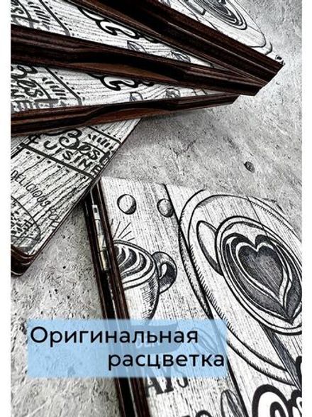 Счетница для кафе на магнитах