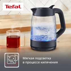 Электрический чайник Tefal Morning KO2G08E0