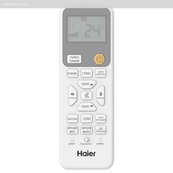 Haier AS20SHP1HRA-W / 1U20SHP1FRA