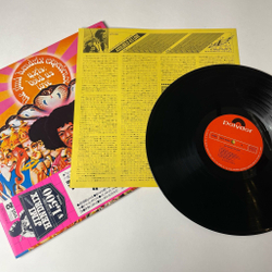 Винтажная виниловая пластинка LP The Jimi Hendrix Experience Axis Bold As Love (Japan 1979) (Obi) Spanish Castle Magic