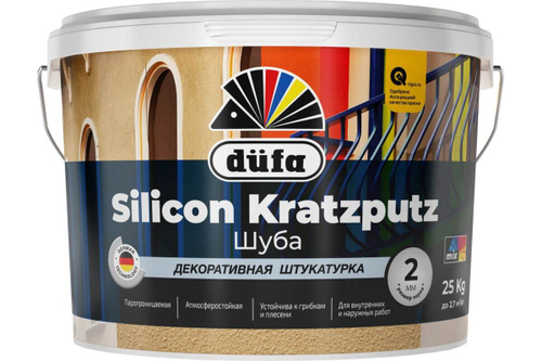 Штукатурка декоративная Dufa Silicon Kratzputz шуба 2 мм 25 кг