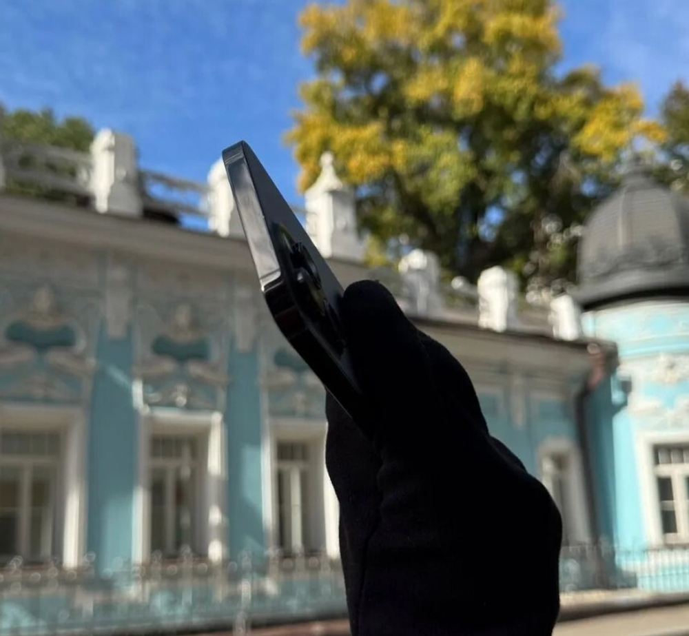 iPhone 14 Pro Max, 256 ГБ б/у