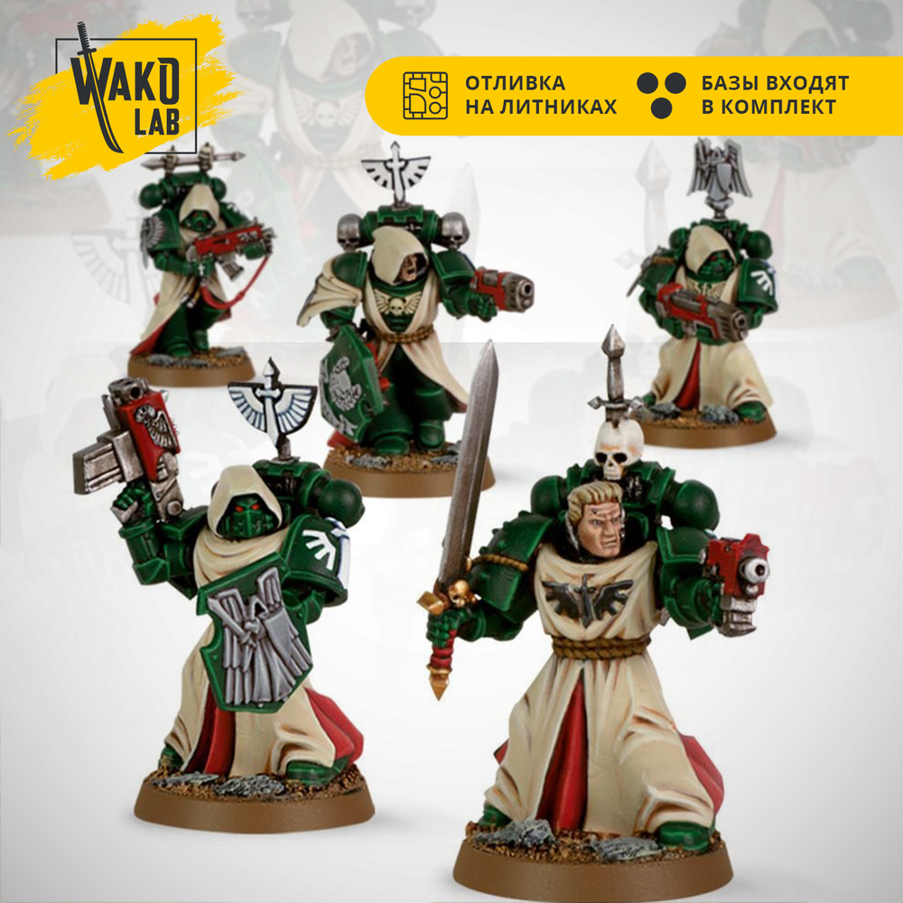 (2 in 1) Company Veterans / Fallen