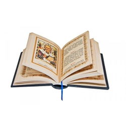 Книга подарочная Православный молитвослов.