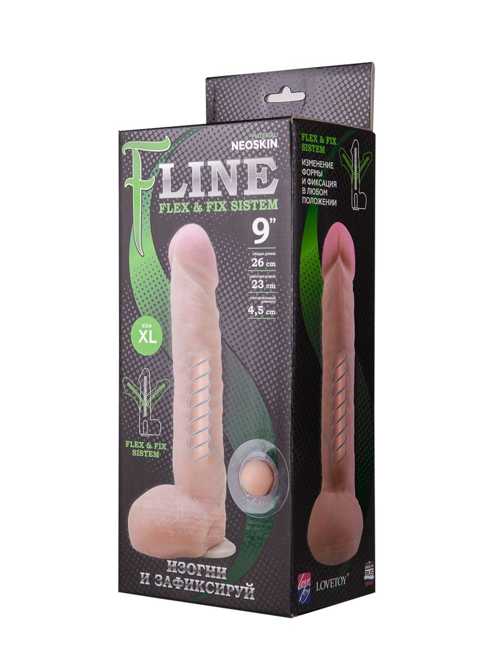 Фаллоимитатор с мошонкой на присоске F LINE - 24 см. (Цвет: телесный)